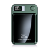 Magnetic Wireless Portable Power Bank